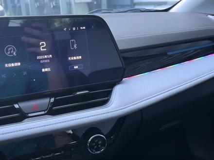 #科鲁泽 汽车音响效果wavelet均衡器安装教程来了