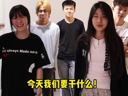 内蒙古十二盟市方言大挑战! 快来看看有没有你能听懂的方言吧!#美术生 #集训 #内蒙方言 #方言 #方言传声筒