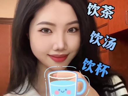 粤语原来这么简单 零基础跟我一起轻松学粤语,每天积累一个粤语知识点#粤语 #广东话 #粤语教学 #学粤语 #方言