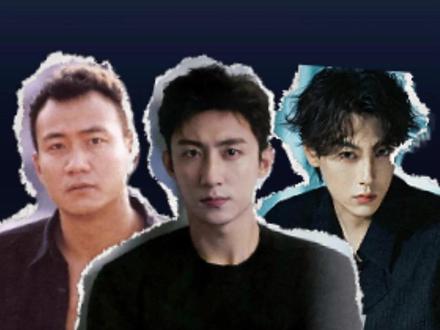 内娱男星也开始去棱角化了?#田栩宁 #黄景瑜 #审美#胡军