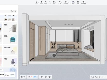 双眼皮线性灯效果酷家乐里面怎么做?#酷家乐 #酷家乐企点 #酷家乐教学#酷家乐学习中心