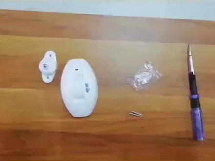 夜狼安防HW-M01A红外幕帘安装视频