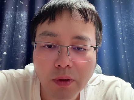 东芯股份预期在哪里? #芯片#半导体