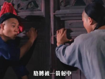 少林僧为复仇下山,遇未婚妻联手刺仇人