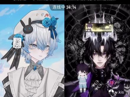 富公哦包饭哦#药kis #ykis #r山药