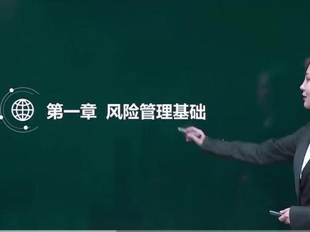 #银行从业资格证 报考正在进行中,5月考试,你在备考了吗?