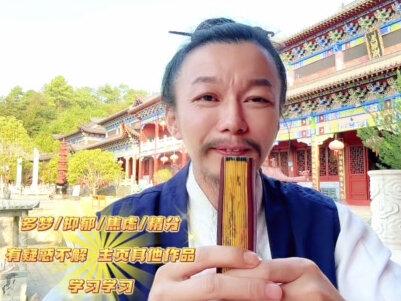 千万不要带孩子跟风过什么“万圣节”
是一件十分危险的事!否则后悔莫及!
#万圣节 #万圣节气氛到位了 #百鬼夜行