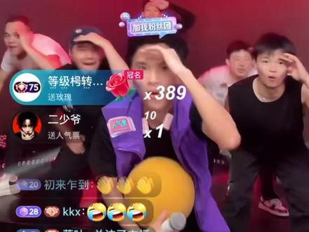 化身自由的小鸟🐦#imp小鬼 限定返场
