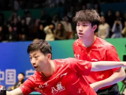 马龙宝刀未老,王楚钦发威连赢9球,北京队强势获胜 #