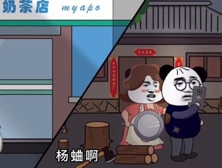 成年人连崩溃 都是悄无声息##原创动画