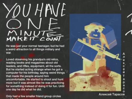 Bloodlust - Blood Debt UST - seysoleil#外网搬运#血债