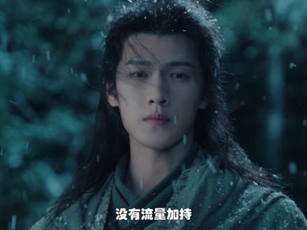 《冰湖重生》不止捞起宇文玥,更撕开权力对人性的毁灭。 #冰湖重生 #4月必看冰湖重生