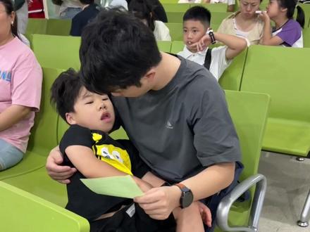 快快长高吧,游乐园的项目都还等你去玩嘞。#小周周的成长日记