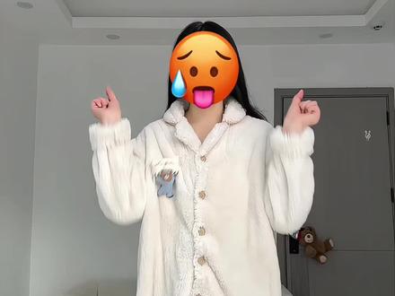 这个bgm有点意思哈哈哈~ #香菜摇 #卡点舞 #有点上头 #简单易学 #舞蹈教程 @DOU+小助手 @抖音小助手