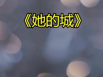李英男惨遭芊芊陷害,霸气出击手撕绿茶,结局大快人心! #李 #手撕 #罗 #陷害 #她的