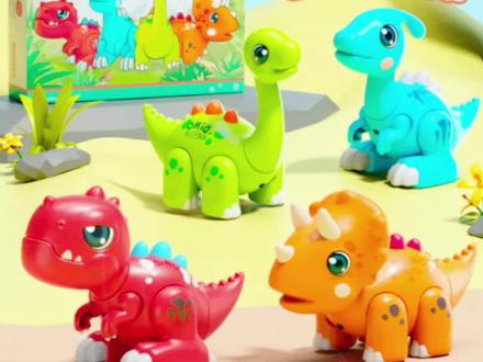 磁吸拼装恐龙世界3-6岁儿童玩具霸王龙等早教益智积木#磁吸拼装恐龙玩具#儿童益智玩具