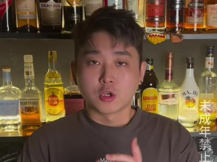 学会5种龙舌兰喝法!派对直接嗨翻全场!
#龙舌兰 #sierra龙舌兰 #懒人调酒 #家庭调酒 #派对喝法