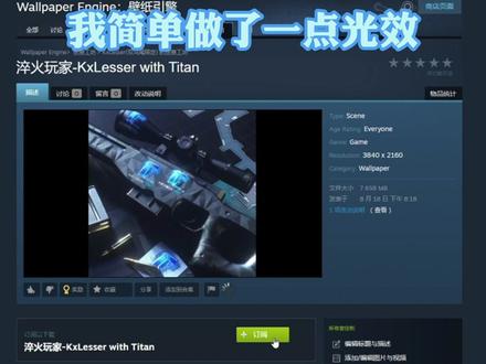 你们要的壁纸来了#csgo #csgo饰品 #c4d #wallpaper