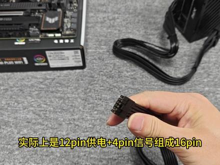 4070S等40/50系显卡不定时黑屏,显卡风扇狂转问题解决