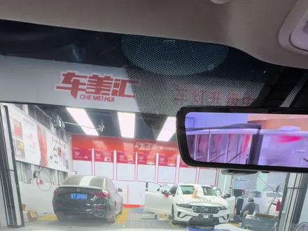 十代半雅阁阿尔派360全景6路超级全景清晰稳定
专用摄像位替换带左右盲区带行车记录仪哨兵模式
#十代半雅阁#英仕派#阿尔派360全景#雅阁360全景
