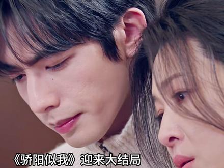 《骄阳似我》大结局!聂曦光难产血库告急 庄序献血曝亲哥关系! 危情产房:血脉救赎与身份惊雷
手术室的红灯亮得刺眼,像一颗悬在林屿森心头的烙铁。护士匆匆跑出的身影带起一阵冷风,语气急促得几乎破音:“聂曦光家属!产妇难产大出血,AB型Rh阴性血库存告急,急需紧急输血!”
林屿森的脸色瞬间惨白如纸,他死死攥着拳头,指节泛白得几乎要碎裂:“用我的!我是她丈夫,我查过,我们血型匹配!”可护士接下来的话却像一盆冰水浇透了他:“您的血液指标不符合紧急输血标准,最近有过感冒发烧,不能用!”
走廊里的空气仿佛凝固了,聂家父母闻讯赶来,老两口踉跄着扶住墙壁,母亲早已泣不成声:“怎么会这样……曦光啊……”聂程远强撑着镇定拨通一个个电话协调血源,可回应都只有无奈的叹息——这种稀有血型本就稀缺,短时间内根本无法调集足够量。
就在绝望蔓延之际,林屿森猛地想起一个人,那个他曾视作情感劲敌、却又在关键时刻唯一可能救命的人。他颤抖着手拨通号码,声音里带着从未有过的卑微与急切:“庄序,求你……来市中心医院,曦光她快不行了,只有你的血型能救她……”
电话那头沉默了几秒,随即传来急促的脚步声和汽车引擎的轰鸣。半小时后,庄序气喘吁吁地冲进医院,额角还带着赶路时的薄汗,平日里清冷孤傲的眉眼此刻写满焦灼:“人在哪?直接带我去采血室。”他甚至没看林屿森一眼,所有的注意力都被手术室的方向牵扯着。
采血针插入血管的瞬间,庄序的目光仍死死盯着手术室的红灯,指尖微微颤抖。他从未想过,再次见到聂曦光,会是在这样生死攸关的时刻。那些年少时的误会、拉扯的骄傲与自卑,在“救命”二字面前,全都碎成了无关紧要的尘埃。他只知道,这个曾满心满眼追着他跑的姑娘,这个他错过的骄阳,不能就这么消失。
可就在护士准备将采集到的血液送去检验配型时,负责血型核对的医生突然皱起了眉,反复核对着手中的化验单,又抬头看了看庄序,语气带着难以置信的疑惑:“等等,这不对……”他快步走到聂程远面前,递过化验单,“聂先生,您过来看看,这位先生的血液样本,除了血型匹配,还有个异常情况——他与聂曦光的基因序列存在亲缘匹配特征,这是典型的兄妹血缘反应!”
“什么?”在场所有人都惊得僵在原地。庄序猛地站起身,采血针被扯落,鲜血顺着手臂滑落,他却浑然不觉,声音发颤:“你说什么?兄妹?不可能!”#宋威龙 #林屿森 #骄阳似我 #宋威龙人生角色多了一个林屿森#骄阳似我 #唱歌解说 #电视剧解说 #女性成长 #赵今麦