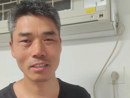 可以随身携带的维修助手#维修助手 #空调故障码#家电维修