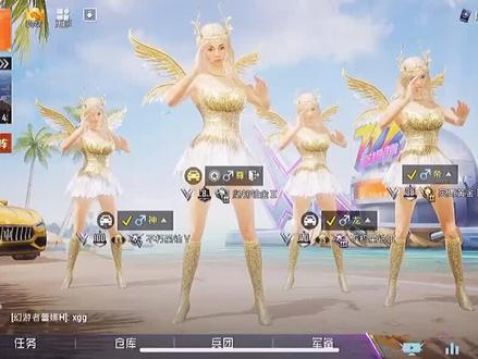 神尊龙帝,深夜dj天团?@笛 #和平精英单字id