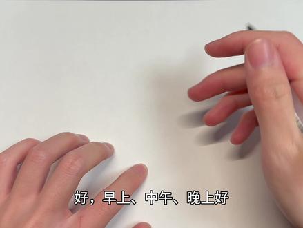 聊一聊三十周年真骨雕迪迦套装 #迪迦 #万代 #真骨雕 #奥特曼 #急急急
这期字幕可能错误较多,大家多担待哦