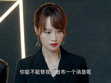 “神秘员工”现身辟谣,完整录音曝光,这波操作完胜#江苏卫视流光之下