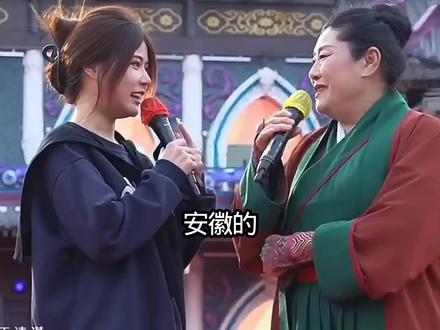 最好会打游戏的#开封王婆#王婆说媒#王婆说媒现场火爆#上热门