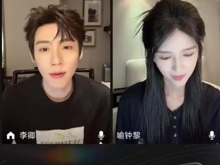 李卿:“我确实比较好摔”哈哈哈哈哈哈哈#追星怎么可能追谁都一样