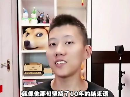 他是全网最纯粹的主播#鲤鱼ace#我的世界#感人#游戏