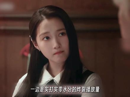 是刻意炒作还是顶级宣发?李昀锐这波操作你怎么看? #李昀锐 #李昀锐耀眼 #李昀锐关晓彤 #李昀锐国家二级篮球运动员 #李昀锐孟子义