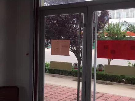 @安丘农商银行 @韦小宝 #安丘农商行