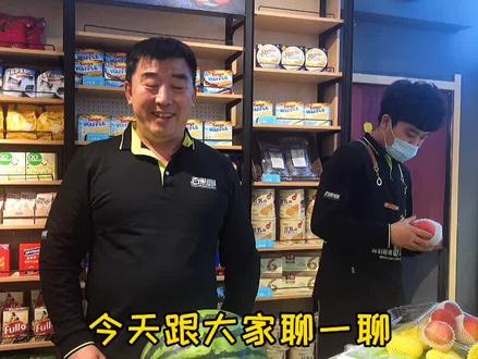 老陈头打眼儿解谜 #西瓜 #吃西瓜 @抖音小助手