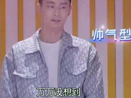 第37集全集田螺姑娘的爱情#缘分 #缘分让我们相遇