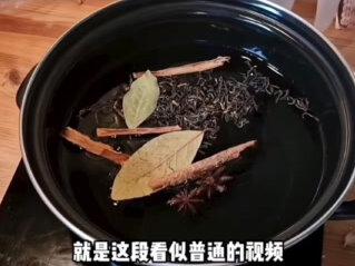中国茶叶蛋火爆外网 #茶叶蛋 #米其林餐厅 突然感觉自己强得可怕,是不是可以去美国开米其林餐厅了😅😅😅