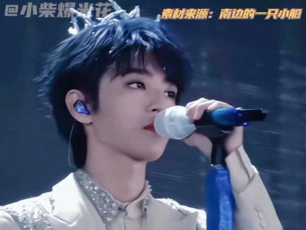 你是我一关机就永别的电子蝴蝶#追星#爱本就是无解命题#泪目#梦女无罪