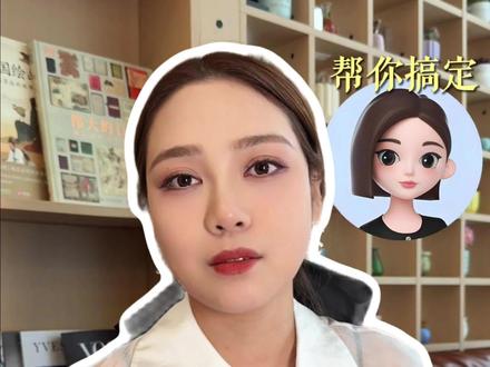 校长怎么正确用豆包出销售话术?#教培 #教培机构 #培训机构 #教育培训机构