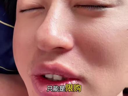 狗总12.28白银A和C#狗总 #白银帝国