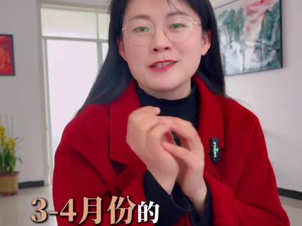 #驻马店赏花 #驻马店周边游 #嵖岈山郁金香 #春日赏花攻略 #旅行推荐官 驻马店3到4月周边踏春赏花攻略