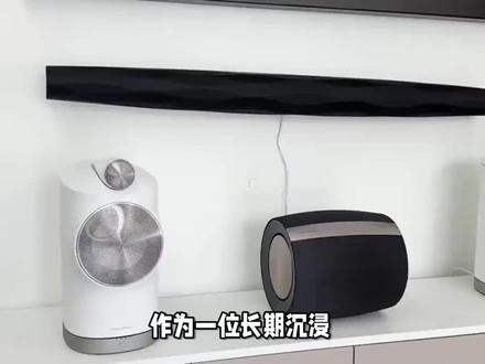 宝华韦健Formation Duo:深度评测+HiFi美学,无线音频的巅峰演绎#音响 #hifi音响 #宝华韦健音响 #宝华韦健 #书架音响 #发烧音响 #发烧hifi #音响发烧友