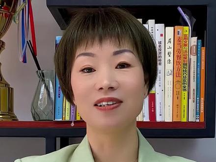 如果生地会考没考好在中考的时候多考几分行不行#慧考生地 #生物地理会考 #初中会考