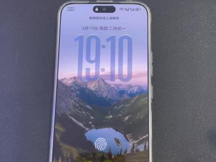 快来 get 一下新的操作吧#拒绝废话#科普#冷知识#省流 #荣耀magicV6