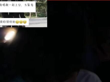 抛开那些不开心的 我们ksg也是一个很有爱的大家庭 看的人眼泪汪汪#ksg句号 #ksg无言 #ksg风箫 #ksg流星