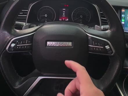 哈弗系列苹果carplay华为hicar使用效果,上车自动连接,不断连不掉线,提升音质,原车适配#哈弗汽车 #哈弗苹果carplay #哈弗h6 #哈弗h6国潮版 #carplay