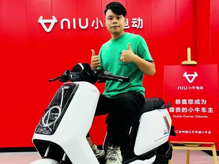 小牛新款额定功率4600W,峰值过万的NX,什么时候上市?
#万华城小牛老李 #台州电动车 #小牛电动 #真科技就要小牛
