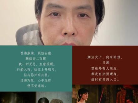 一封可以喝的情书 #营销案例拆解#给阿嬷的情书#品牌联名#文案一钉