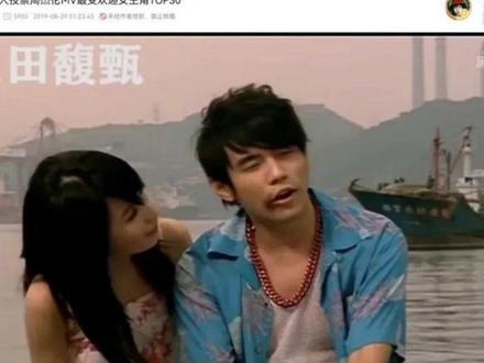 周杰伦新专辑《太阳之子》彩蛋的顶级玩法 #太阳之子 #周杰伦 #田馥甄 #周杰伦田馥甄 #JH