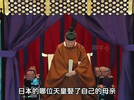 有趣的冷知识来了 5